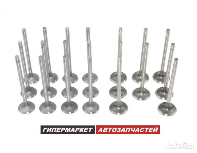 Клапан впускной, выпускной mitsubishi Outlander