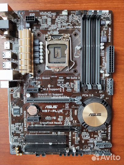 Asus h97-plus