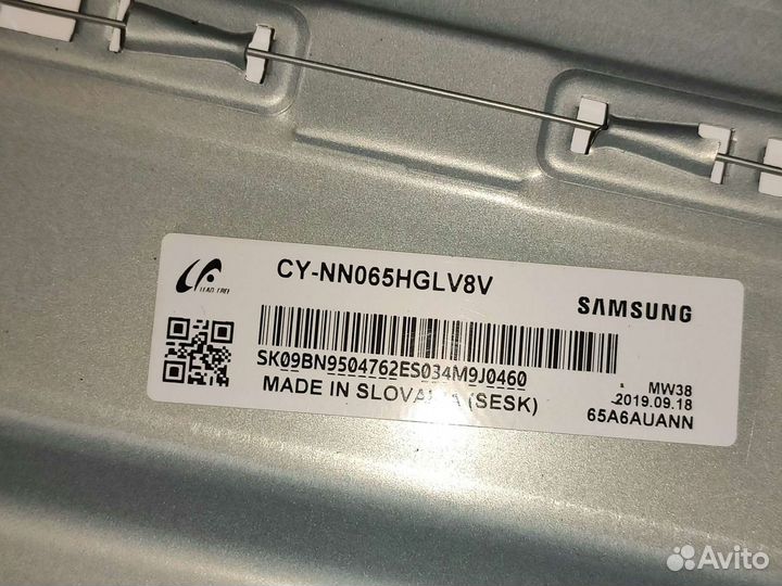 Рассеиватель samsung ue65nu/ru оригинал