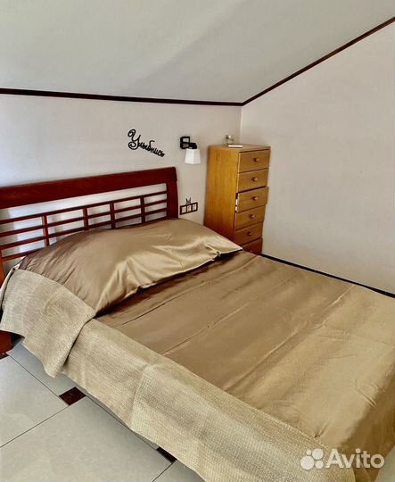 Отдых на черном море