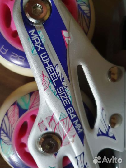 Ролики детские р- (26-31) раздвижные