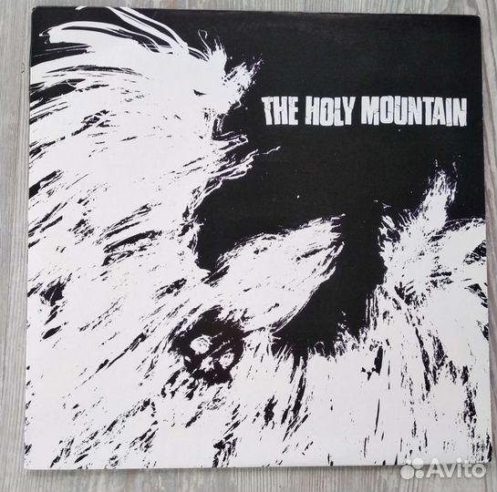 The Holy Mountain - Entrails