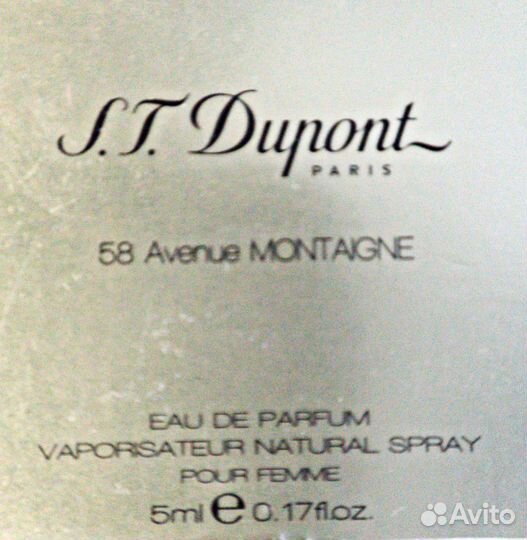 Духи Dupont 5мл