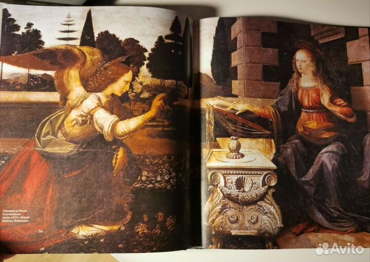 Книга Величайшие живописцы мира