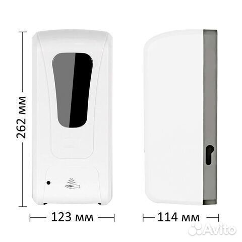 Диспенсер для антисептика