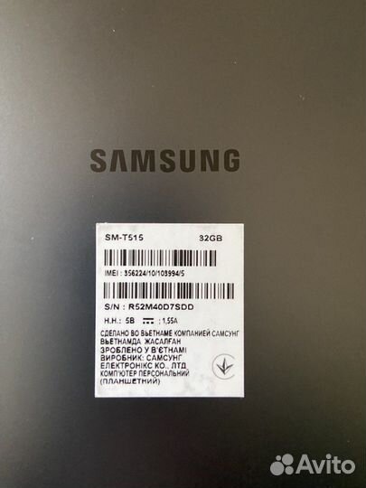 Планшет Samsung Galaxy Tab A SM-T515