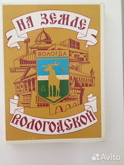 Набор сувенирных спичек