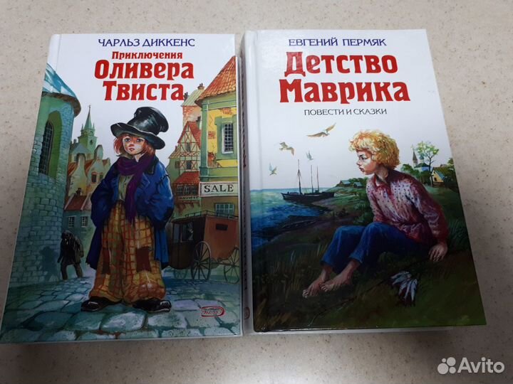 Чарльз Диккенс. Приключения Оливера Твиста