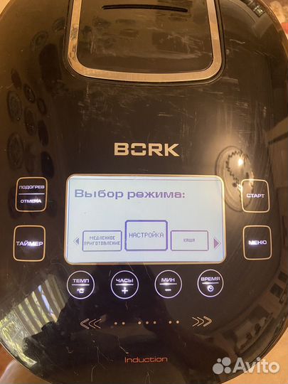 Мультиварка bork u600
