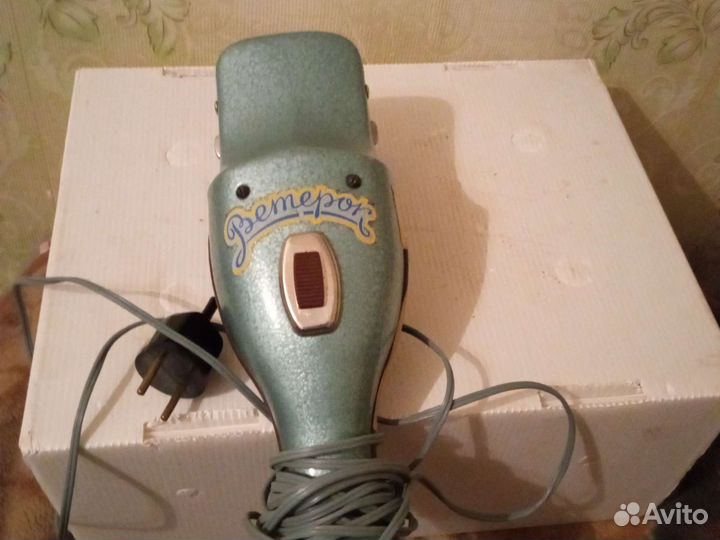 Продам щётку пылесос ветерок, времён СССР