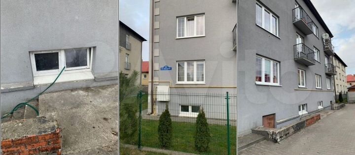 Помещение свободного назначения 215.3 м²