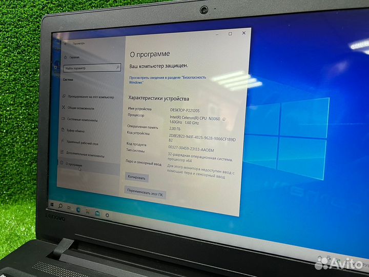 Lenovo ideapad 110 15ibr