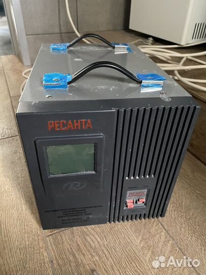 Стабилизатор напряжения ресанта 3квт