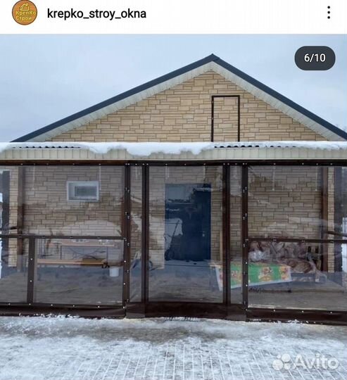 Мягкие окна изготовление и установка