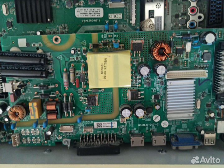 Запчасти на тв