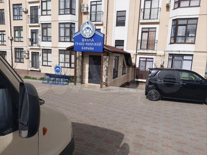 Гараж