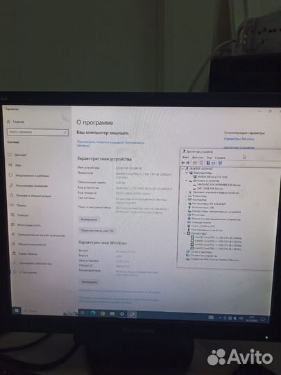 Игровой Системный блок