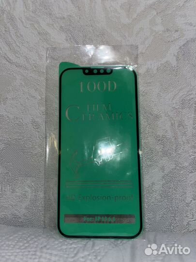 Защитное стекло iPhone 13