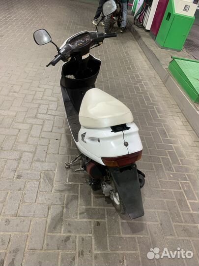 Honda dio