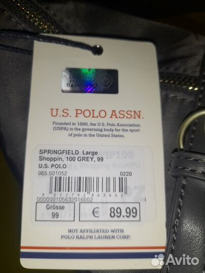 Сумка женская U.S.polo assn