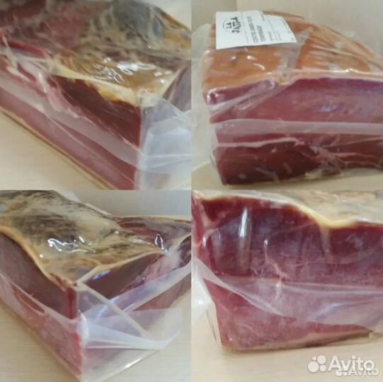 Хамон Серрано Reserva Rodriguez кусковой