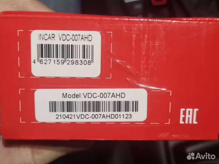 Ahd камера заднего вида универсальная