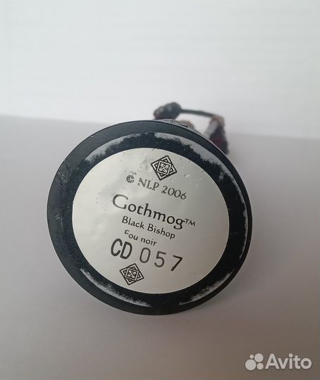 Шахматы Властелин колец Eaglemoss