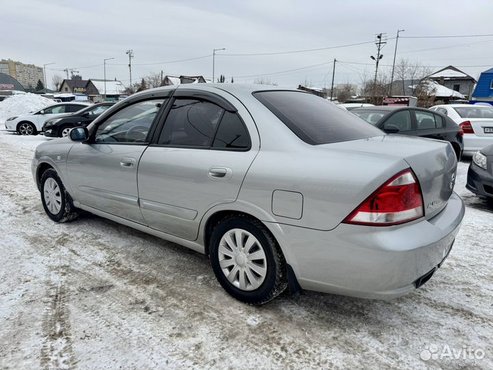Nissan Almera Classic 1.6 МТ, 2008, 244 000 км
