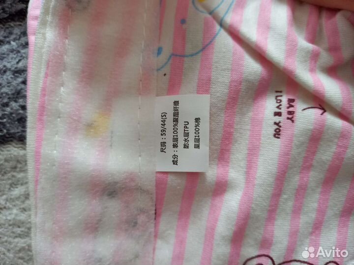 Многоразовые подгузники 0+ без вкладыша