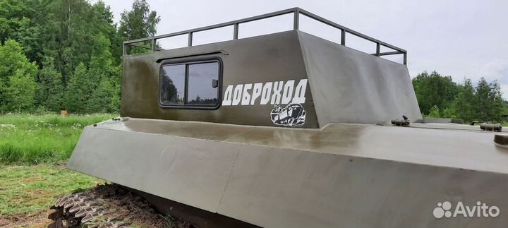 Мтлб/мтлбу вездеход