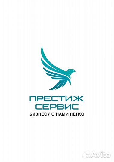 Продавец-кассир в супермаркет