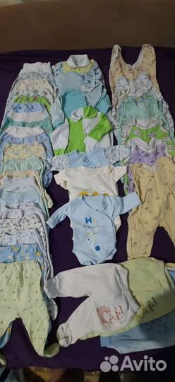 Вещи пакетом от 0 до 86 р.для мальчика