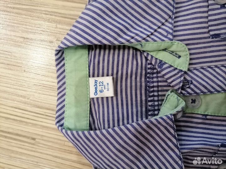 Брюки,рубашка