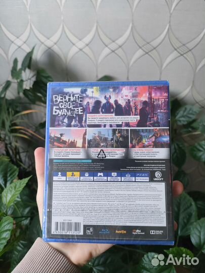 Watch dogs legion ps4