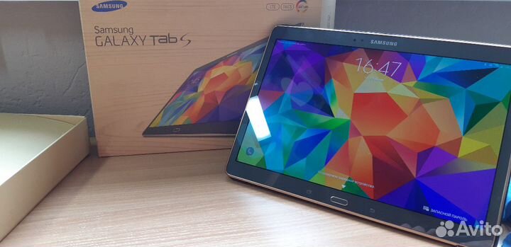 Samsung Galaxy Tab S