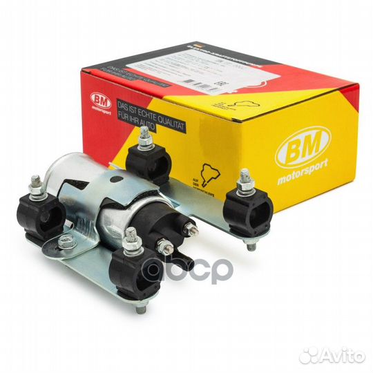 Топливный электробензонасос FP0002 газ 31029, 3