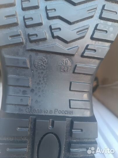 Ботинки рабочие