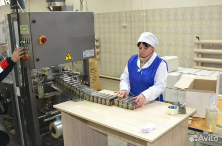 Вахта в Москве/ Оператор линии на производство чая