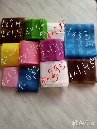 Ленты, тесьма, кружево СССР