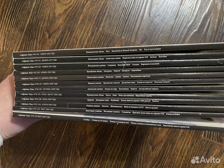 Кулинарные журналы (много разных)