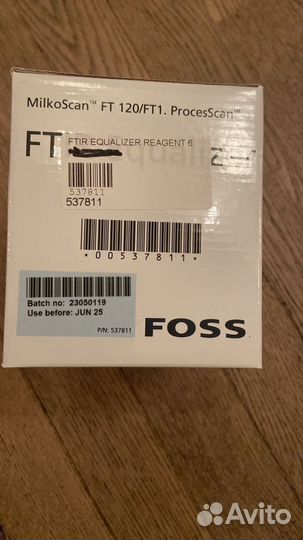 Расходные материалы для оборудования foss