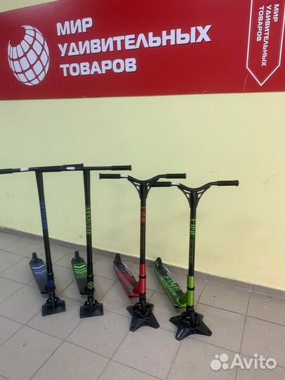 Самокат, трюковой самокат - новые