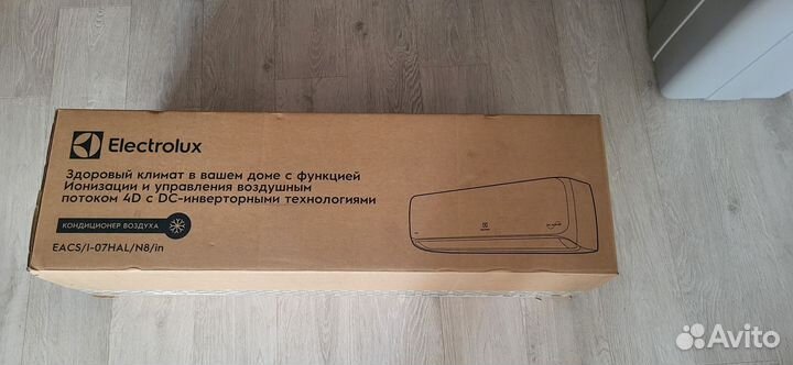 Кондиционер electrolux eacs/I-07HAL/N8