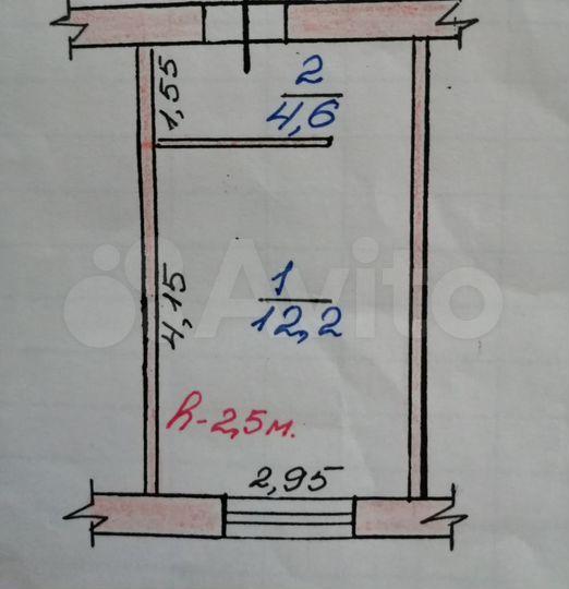Комната 16,8 м² в 1-к., 4/5 эт.