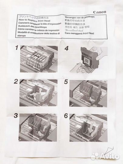 Печатающая головка Canon pixma iP5000. Новая