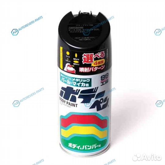 T-171 Насос водяного охлаждения toyota highlander