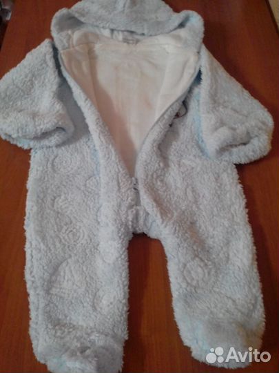 Костюм теплый