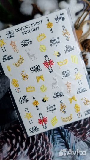 Слайдеры для ногтей (зима 7)