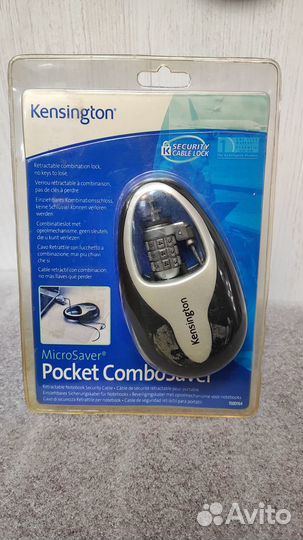 Кодовый замок