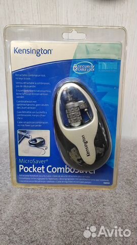 Кодовый замок